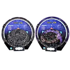 천문 수업교구 야광 별자리 북극성 별지도 회전판 만들기 10인용 꾸미기