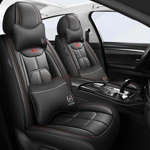 MG 범용 PU 가죽 카시트 커버, 모든 자동차 모델 ZS EV GT EHS RX5 MULAN MARVEL R 인테리어 액세서리, 1 P