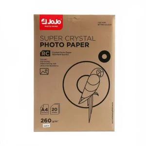 A4 포토 용지 프린터 사진인화지 20매