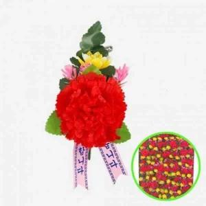 [골드스마일]카네이션 행사용 캐주얼 조화 코사지 필수템 브로치