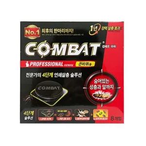 헨켈 컴배트 파워 큰바퀴용 8p 방충제 해충퇴치 벌레퇴지 바퀴벌레 해충퇴지용품