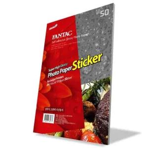 팬텍 사진인화지 포토용지 SHG 스티커 A4 115gsm 50장 포토용지 사진인화지 인화지