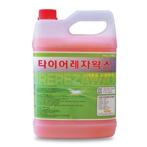 타이어 레자왁스1갤런 왁스 광택 철분제거제 세차용품