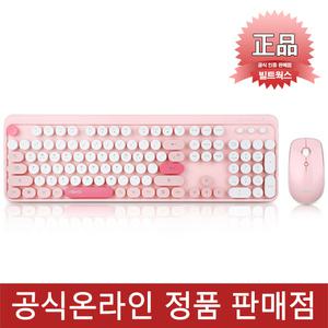 :앱코 ABKO WKM01 무선 키보드 마우스 세트 (핑크)