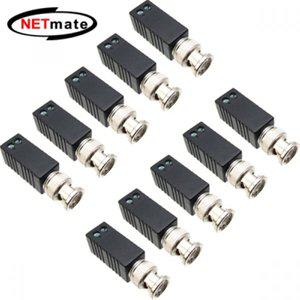[제이큐]NETmate 전송장치송수신겸용 CCTV 영상 장거리 NM-TTP111VE 10개300m 600m