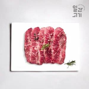 [일간고기][냉장]1등급 암소한우 업진살 500g
