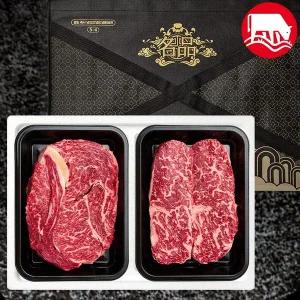 갤러리아 [하누와우]명품 횡성한우 1++등급 구이 선물세트600g(1++등/채3)