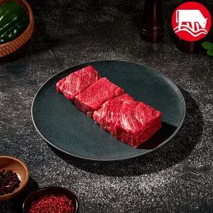 갤러리아 [하누와우]명품 횡성한우 1++등급 가정용 1++장조림 300g