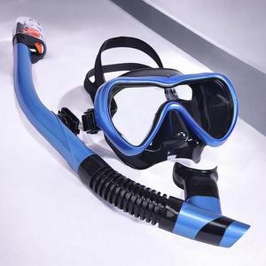 [JHQRGIWP_4B]게더릭 스노클링 세트 (딥블루)