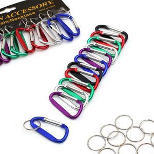 [BZI05MJ8_51]등산용고리 카라비너 캠핑 12p세트