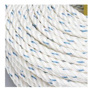 [BZFKG84N_51DJ]PP로프 12mm/150m 밧줄 안전로프