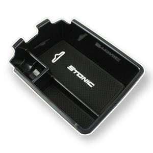 [ME72P152_52C0]스토닉 실내 튜닝 콘솔 박스 맞춤 트레이