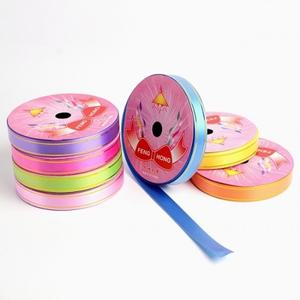 10p 칼라 리본끈(18M) 포장끈 선물