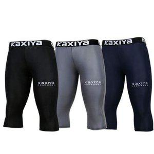 프로그레스 카시야 캐주얼 7부바지 기능성 필수템 (WFH4X0J)