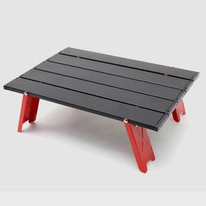 쿨샵 캠핑용유니 5단 접이식 테이블 경량 폴딩테이블