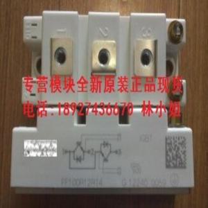IGBT 전원 모듈, FF50R12RT4, BSM100GB120DLCK, 정품, 신제품