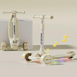 세발킥보드 접이식 성인 중학생 삼륜 3륜 퀵보드