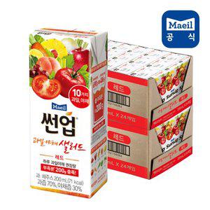 썬업 과일야채샐러드 레드 200ML 48팩