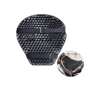 바이크 쿠션 젤방석/ 오토바이 통풍시트/ 쿠