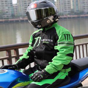 빅사이즈 라이더자켓 몬스터에너지 바이크자켓 바람막이