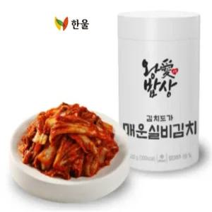 왕애밥상 매운 실비김치 550g X 2통