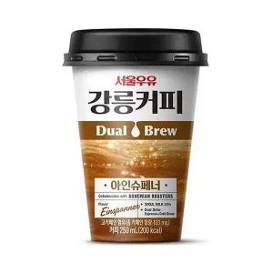 [서울우유] 강릉커피 아인슈페너 250ml 10컵 1개