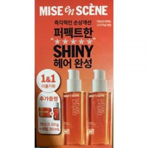 미쟝센 퍼펙트세럼 80ML2입+30ML+헤어팩30G (오리지널/슈퍼리치)