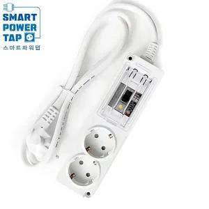 [스마트파워탭]국산 고용량 멀티탭 과부하 누전차단 2구/전기 난로 히터 에어컨 4000w 대용량 멀티 짧은...