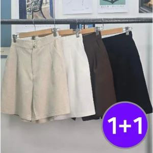 [샵앤][샵앤] [2종세트] 여성 뒷밴딩 린넨 버뮤다 팬츠 무료배송