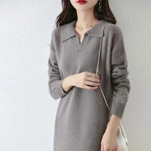 ONM 은창)데일리 우아핏 브이컷 니트 원피스 치마 롱