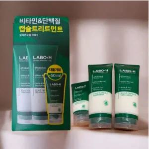 라보에이치 캡슐 트리트먼트 200ML x 2 + 50ML