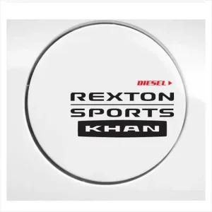 D24 렉스턴 스포츠칸호환 주유구 데칼스티커 활용도높은 편리한 튜닝스티커 꾸미기