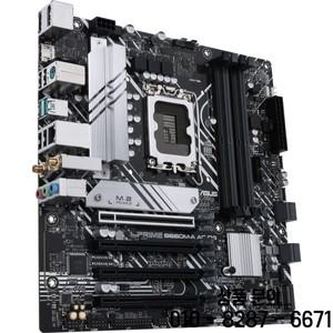 ASUS PRIME B660M A AC D4 마더보드 Intel LGA 1700 128GB PCIe 4.0 M.2 mATX 지원 CPU