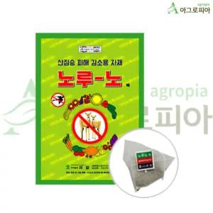 노루노 팩 50포 천연향신제 산짐승 노루 고라니 야생동물 퇴치 감소 예방 기피제