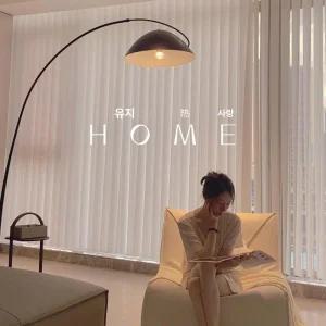 플로어 스탠드 조명 깃털 수직 상향등 식물등 거실용 고급 거실 무드등