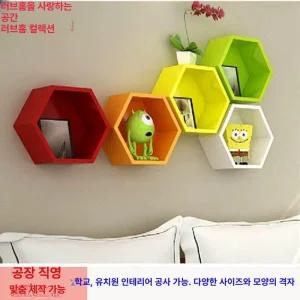 벽걸이 육각형 나무 책장 선반 메달 주방 수집 같이 파티션 디스플레이