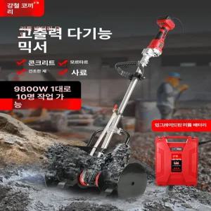 흙파기 제초 다용도 가꾸기 풀깍는 트리머 이완 전용 예초기 도랑 밭갈이