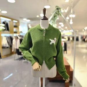 [대구백화점] [멜로디가든]테리어 집업 가디건(M25WAC129)