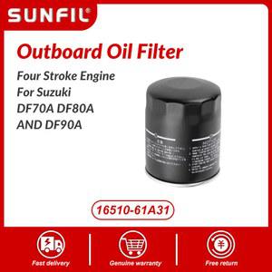 스즈키 DF70A DF90A 오일 엔진 61A31 필터 16510 선외 행정