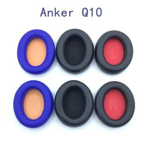 Anker Soundcore Life Q10 Q20 Q30 Q35 스팅어 코어 소프트 단백질 스폰지 커버 용 이어 패드 헤드셋 폼 쿠