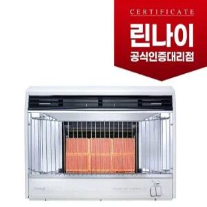 RHS-650W린나이정품벽걸이형가스난로12평/스탠드650S