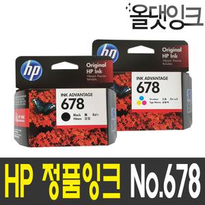 HP 정품잉크 CZ107AA CZ108AA 678 HP678 Deskjet 데스크젯 3515 1015 4515 3545 2545 2645 4645e