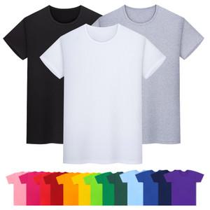 제이케이 국산 30수 순면100% 코마사 무지 라운드 반팔티 무지티 면티