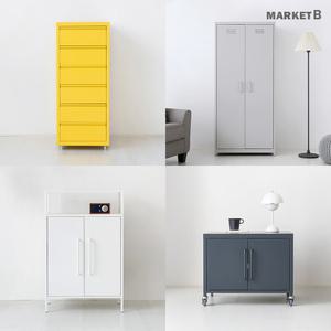 [마켓비][BEST 수납가구]인기 철제 서랍장/캐비닛/수납장