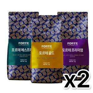 카파 포르테커피 원두커피 모음 에스프레소/프리미엄/골드 1kg (2봉1세트)