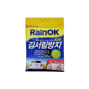 불스원 APC다용도티슈 유막제거 김서림방지 티슈