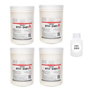 다우코닝 RTV-3481 4kg+경화제/몰드용 실리콘/몰드만들기 영남상사