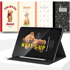 아이패드 에어 6 5 4 프로 7 6 5 4 3 세대 11인치 12.9인치 8 9 10 세대 미니7 케이스