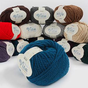 울비타 낱볼 털실 뜨개실 쁘띠 목도리 무릎담요 뜨개질