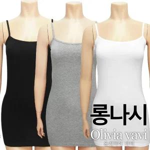 [올리비아바비]면스판 롱나시 끈런닝1종(OLG1003)